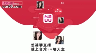 真实良家被操到求饶喊停