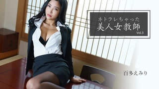 老 哥 開 車 帶 喝 醉 妹 子 會 賓 館 啪 啪 床 上 脫 掉 內 褲 直 接 開 幹