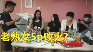 肉丝高跟鞋02年美腿小姐姐