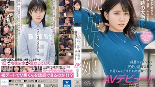 小个子大屁股少女渴望深喉阴茎在她的嘴里和阴道里