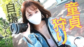 久久久免费看少妇高潮A片18禁小母狗被无套操出白浆