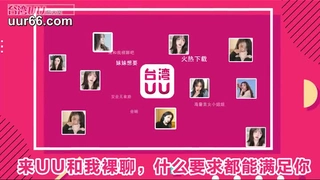 xh98hx 要不要来片潮吹饼干呢~爱莉湿梦游仙境~“轻一点操~你的大鸡巴太粗~”