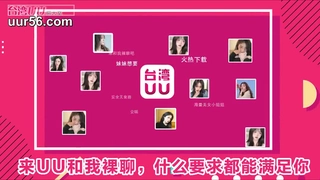 1PONDO-112019_931 1Pondo 112019_931 一本道 112019_931 离婚寸前の夫妇が仲直りする方法！大高頼子